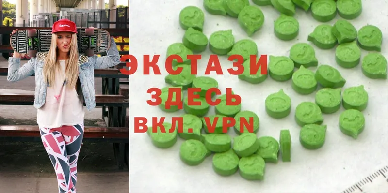 hydra   дарк нет какой сайт  Асино  ЭКСТАЗИ 280 MDMA  что такое наркотик 